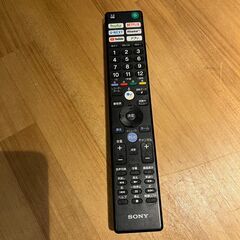 SONY BRAVIA  4K液晶テレビ  43インチ X8000Gシリーズの画像