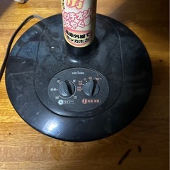 ハロゲンヒーターの画像
