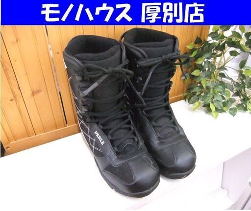 スノーボードブーツ ブーツ ZUMA PERLE ツマ サイズ 31cm ビッグサイズ ブラック 中古 札幌市厚別区 厚別店