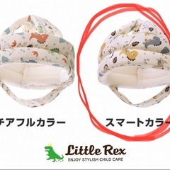 ベビーヘルメット ごっつん帽子の画像