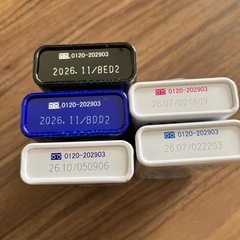 フリスク　まとめて　5個の画像