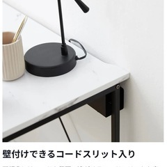 [幅98] パソコンデスク デスク 大理石柄 ワークデスク オフィスデスク 机  LOWYAの画像