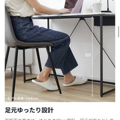 [幅98] パソコンデスク デスク 大理石柄 ワークデスク オフィスデスク 机  LOWYAの画像