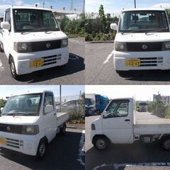 軽トラ　平成16年式 軽トラ2WD クリッパートラック U71T エアバック 車検付き 機関良好 乗って帰れます エアコン パワステ 修復歴なしの画像