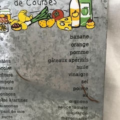 ☆ドリーム2号館☆ジモティー割引/ヴィンテージ　メニューブリキ看板の画像