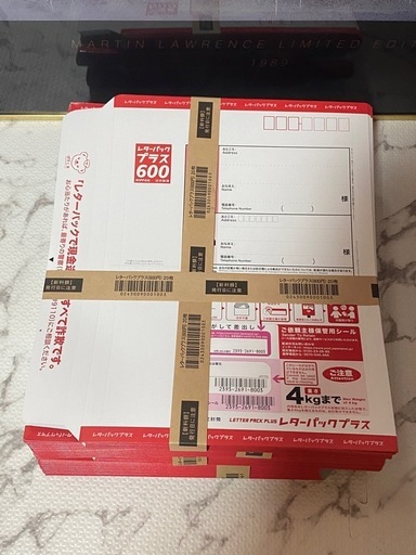 レターパックプラス　80枚　600