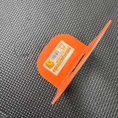 ブックスタンド オレンジ くまの画像