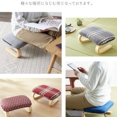 あぐら座椅子、正座座いすの画像
