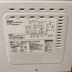 電子レンジ YAMAZEN MOR-M166の画像