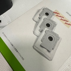 ルンバi3の画像