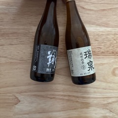 お酒　500ml 350ml 眠眠打破　泡盛2本の画像