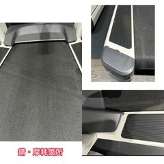【訳アリ】 トレッドミル【CYBEX】モデル【625T】 の画像