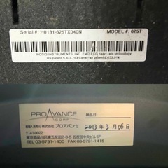 【訳アリ】 トレッドミル【CYBEX】モデル【625T】 の画像