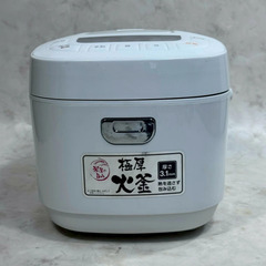 A7969【お買い得商品‼】 IRIS アイリス 2024年製 炊飯器 マイコン式炊飯器 炊飯ジャー KS-RC21M10の画像