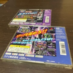 ダンスダンスレボリューションセット！レア！の画像