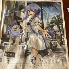新聞切り抜きの画像