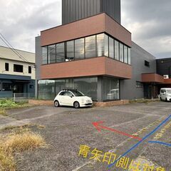 ※依頼者決定※【報酬15,000円】（日光市吉沢）除草作業…
