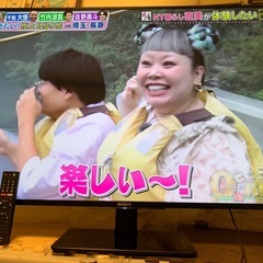 ソニー 49V型 液晶 テレビ ブラビア KJ-49X8300D 4Kの画像