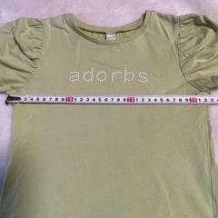 après les cours アプレレクール 半袖Tシャツ 110センチ 子供の画像