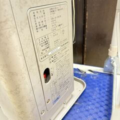 【特価品】サンデン FF式ストーブ FF-70SX 2005年製 排気トップ付きの画像