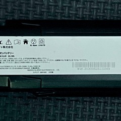 ☆ Shark EVOPOWER用バッテリー ②☆の画像