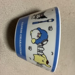 サンリオ　ボウルの画像