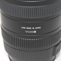 SIGMA/8-16mm F4.5-5.6 DC HSM/SONY Aマウント用/広角ズームレンズ ⑥の画像