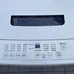 中古　アイリスオーヤマ　全自動洗濯機 4.5kg IAW-T451 ホワイトの画像