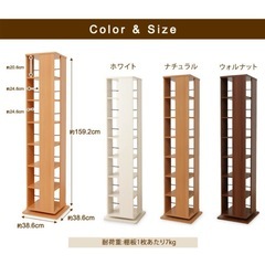 本棚の画像