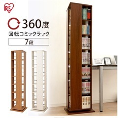 本棚の画像