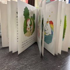絵本、新品、未開封の画像