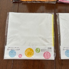 ガーゼ セットの画像
