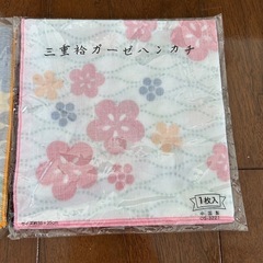 ガーゼ セットの画像