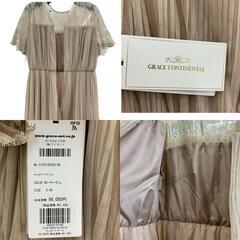 SG00001 新品未使用 GRACE CONTINENTAL グレースコンチネンタル GRACE CONTINENTAL  タグ付⭐︎チュールプリーツドレス　⭐︎定価¥62,600- 36 ベージュ ナイロン/ポリエステル/アセテート レディース [0000000000630]の画像