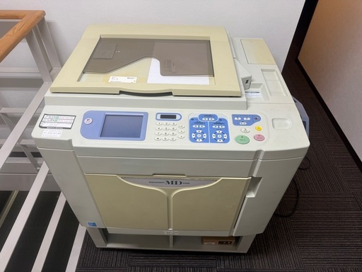 リソグラフMD5450