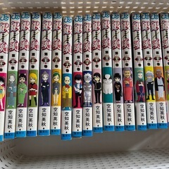 銀魂コミックスの画像