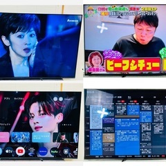 ★極美品★ SONY ソニー 4K 有機ELテレビ XRJ-83A90J 83インチ リモコン付き 動作品 2023年製 の画像