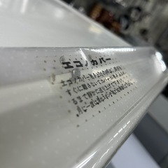 6583【美品】Panasonic 多段オープンショーケース SAR-250TVBの画像