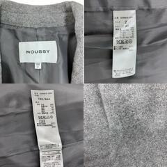 186004 MOUSSY マウジー アウター コート ロングコート M 2点まとめ売り [0000000000632]の画像