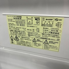 【配達あり】2018年製シャープ冷蔵庫　137Lの画像