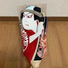 羽子板　歌舞伎デザイン  お正月　レトロの画像