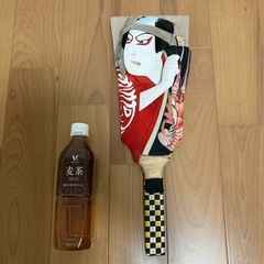 羽子板　歌舞伎デザイン  お正月　レトロの画像