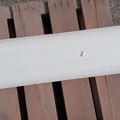 直管蛍光灯 照明機器 ベースの画像