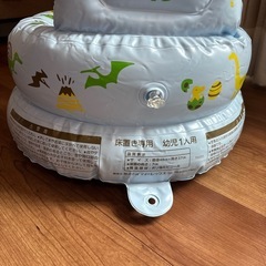ベビーバスチェアの画像