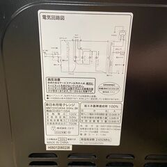NITORI/ニトリ 電子レンジ シンプル家電 Nシンプル ブラック 700W 東日本専用 17L 札幌 東区 の画像