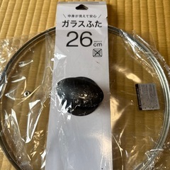 26cmの深型フライパン+ガラス蓋（決まりました）の画像