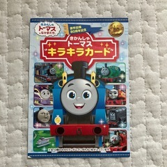 きかんしゃトーマス　ころころアドベンチャーの画像