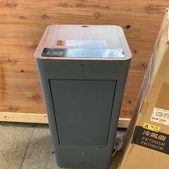 冷風扇 FKT007R冷風機 熱中症対策 スポットクーラー　の画像