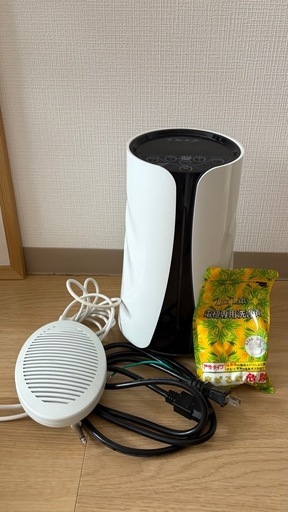 水素風呂Lita Life