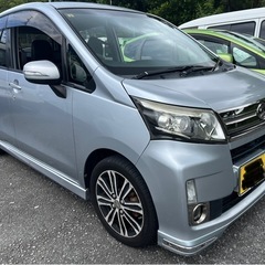 H26 ムーヴカスタム　車検切れ　税金、名変代込の画像